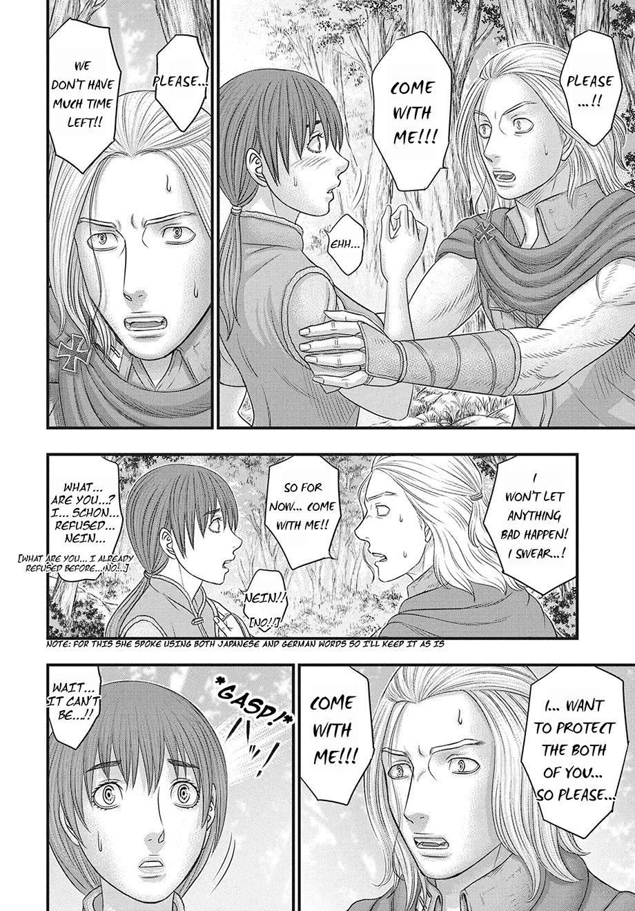 Sousei no Taiga Chap 118 - Next Chap 119