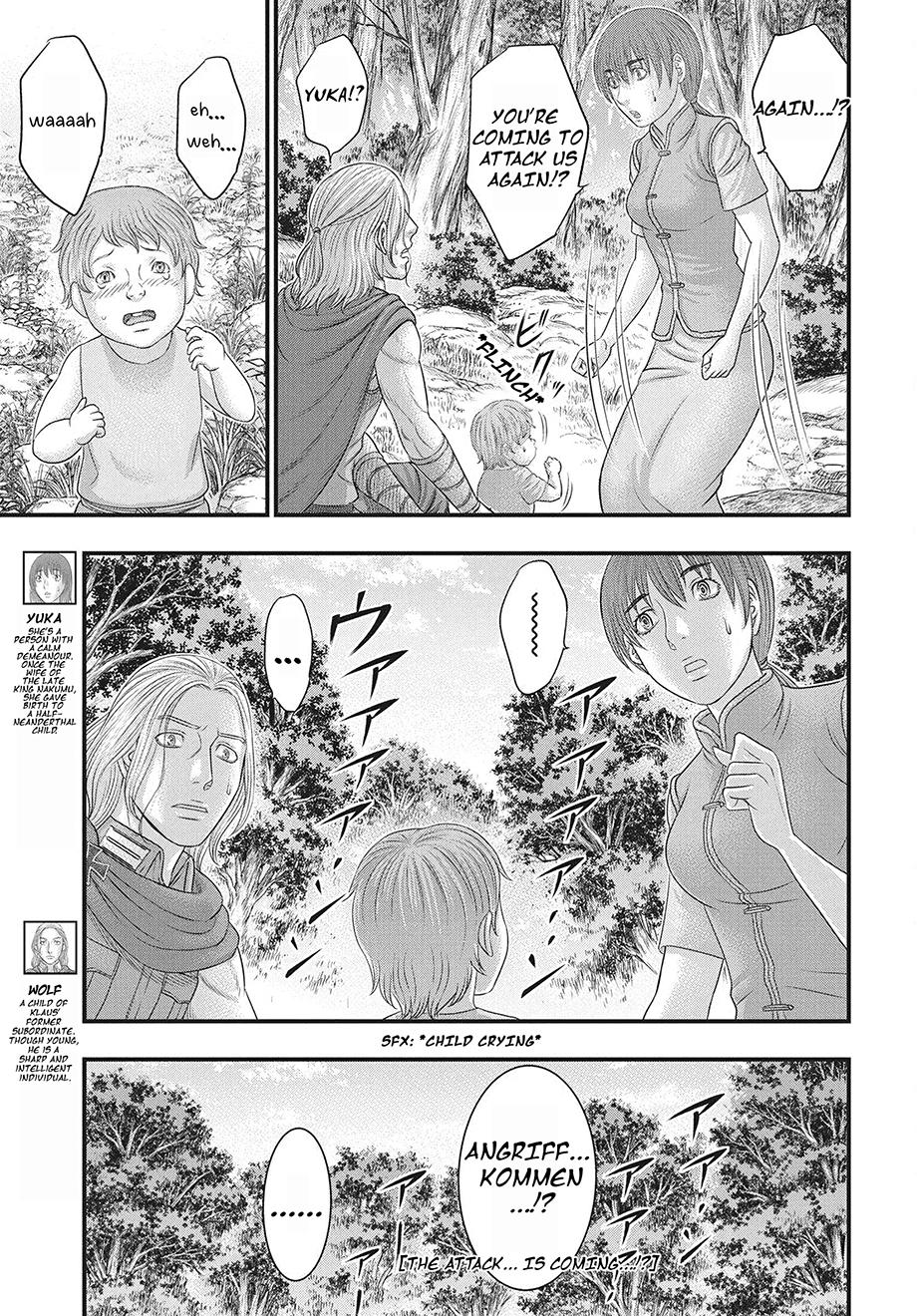 Sousei no Taiga Chap 118 - Next Chap 119