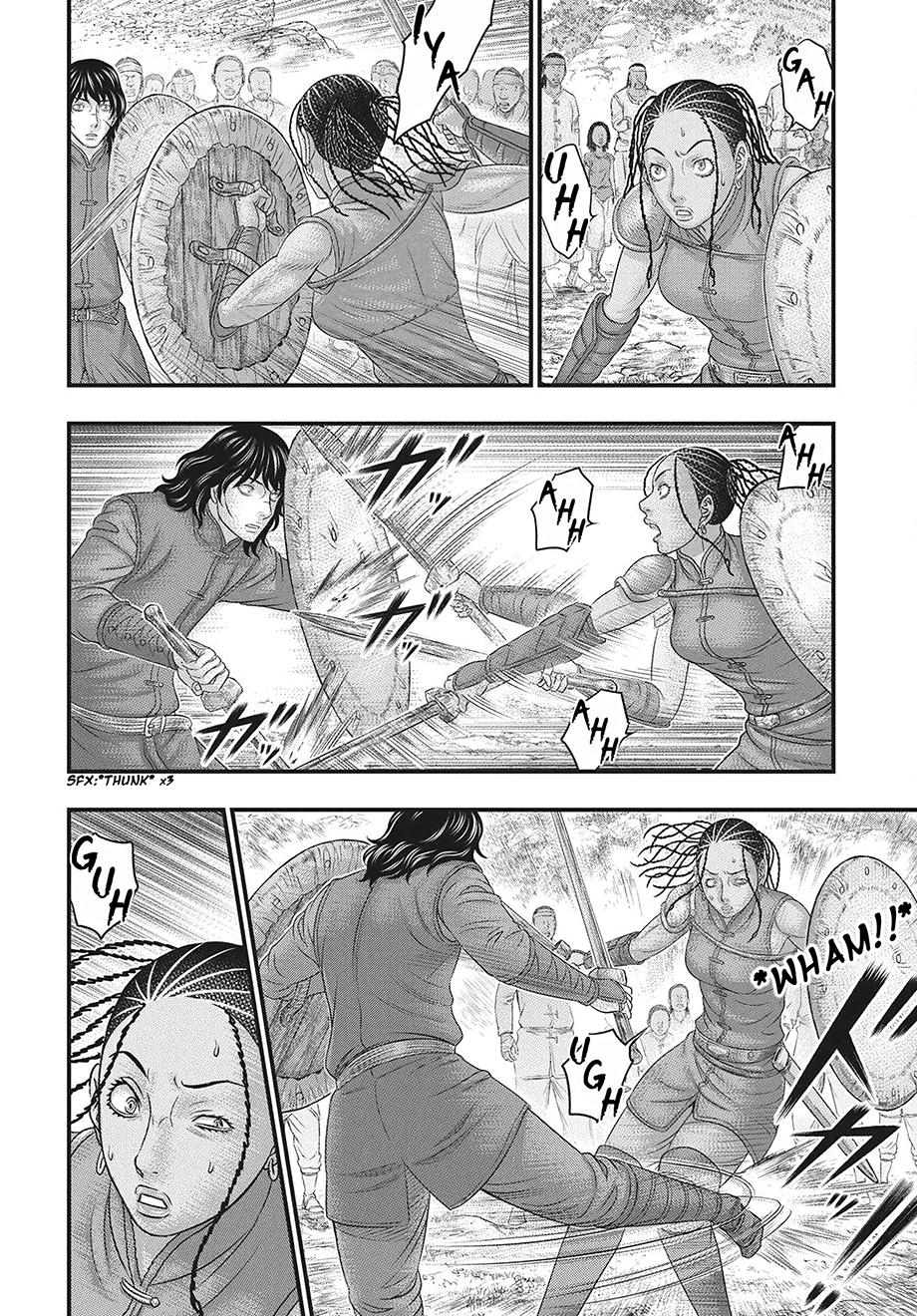 Sousei no Taiga Chap 118 - Next Chap 119