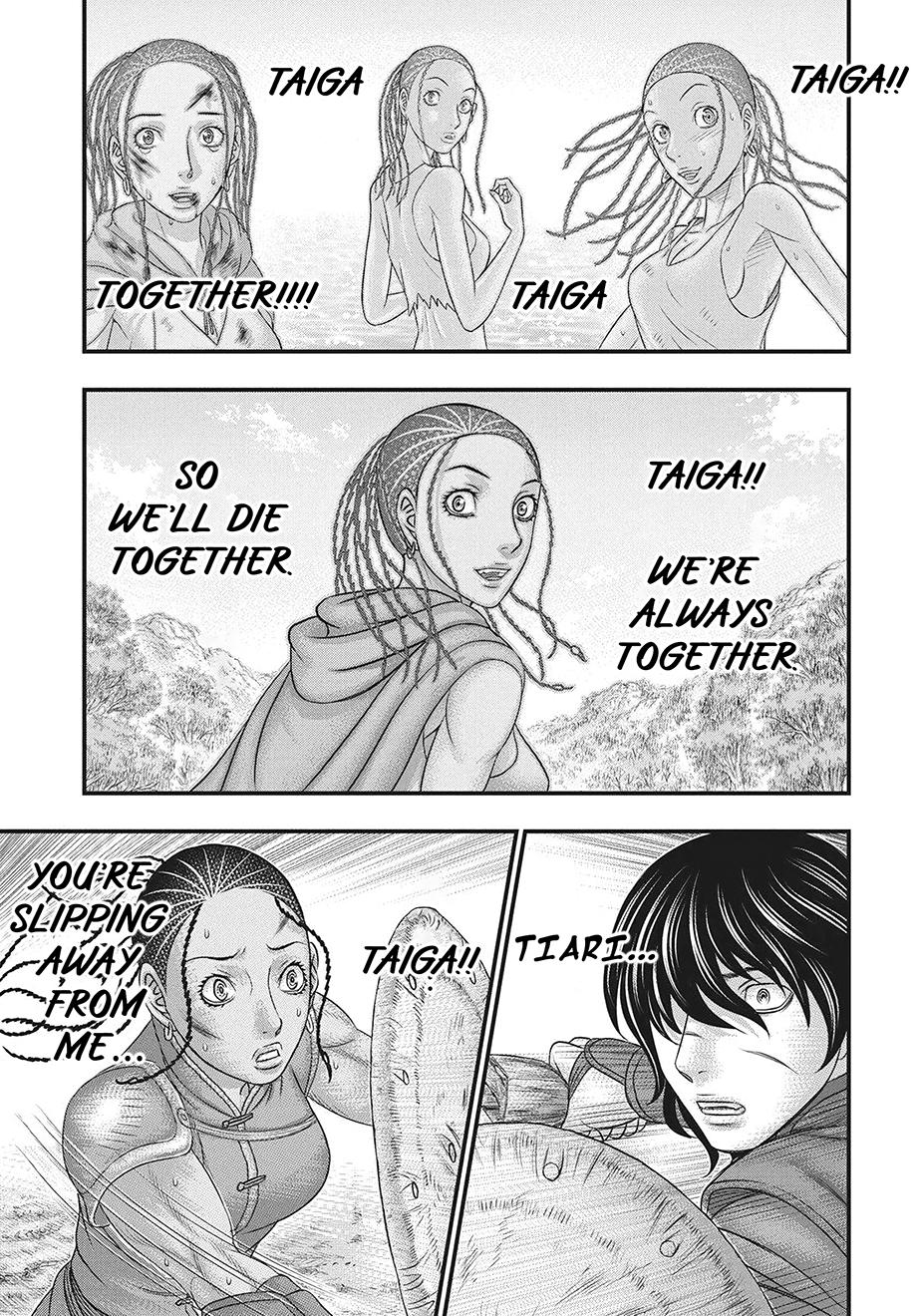 Sousei no Taiga Chap 118 - Next Chap 119