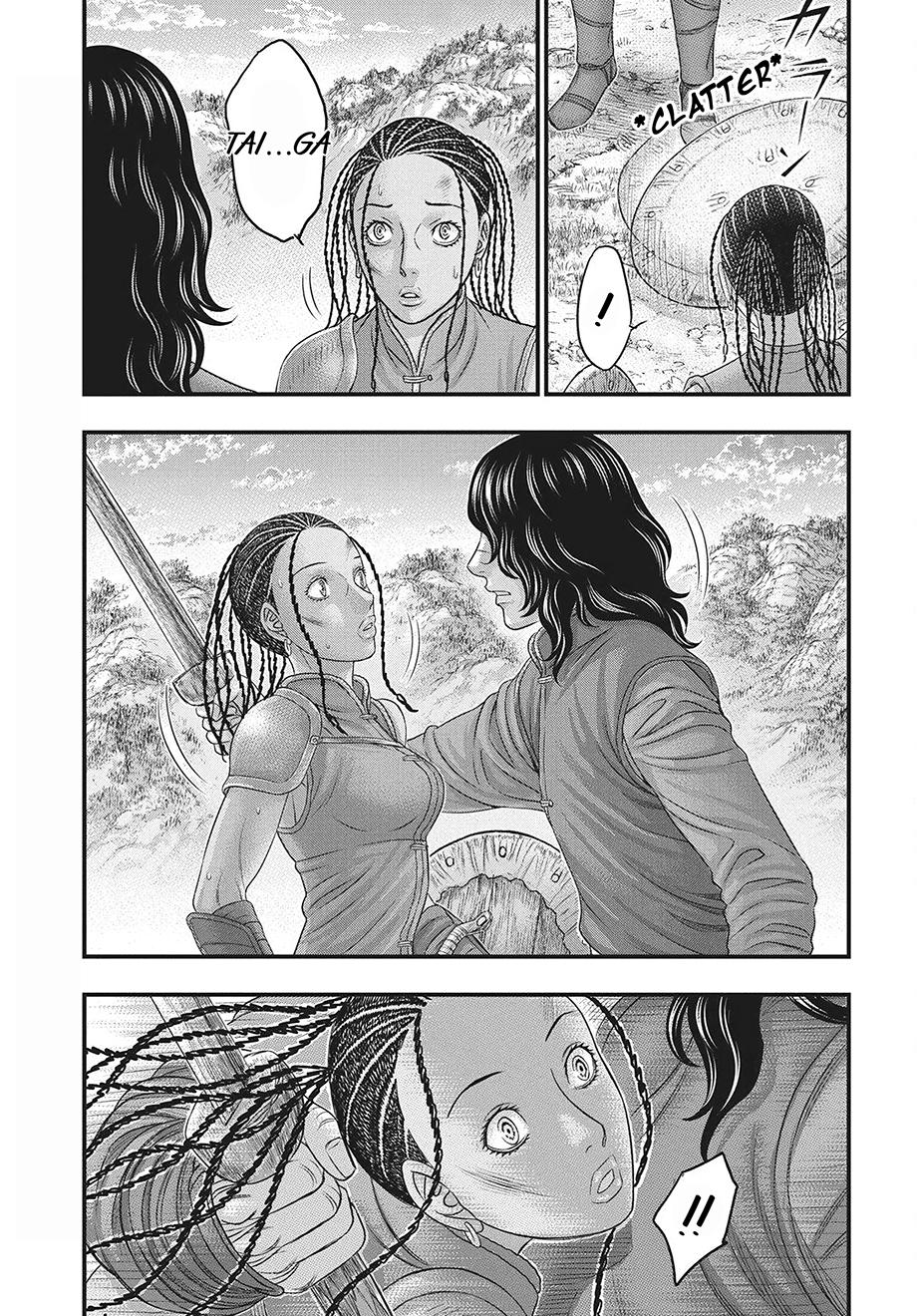 Sousei no Taiga Chap 118 - Next Chap 119