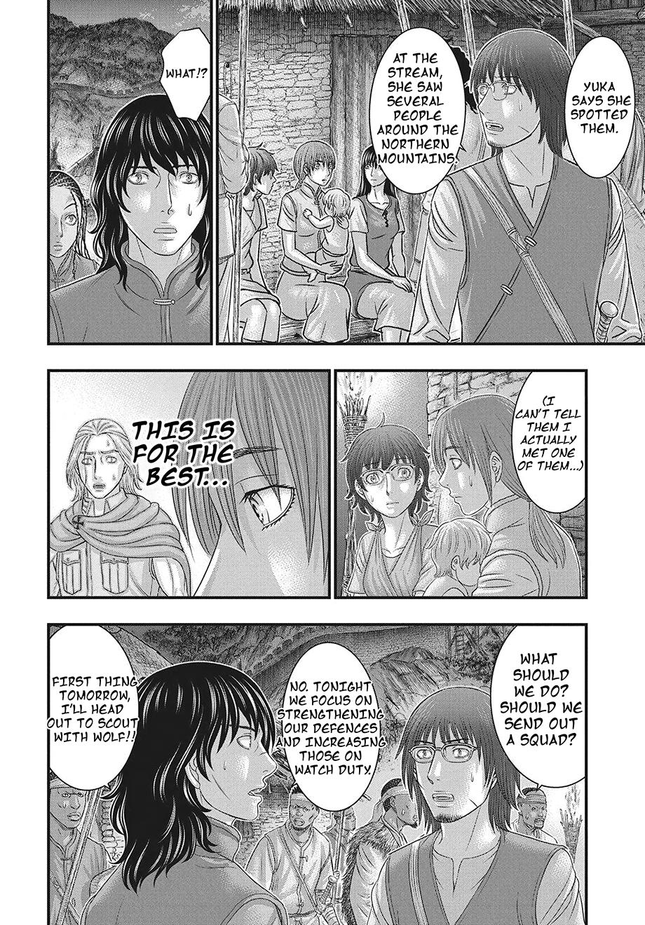 Sousei no Taiga Chap 118 - Next Chap 119