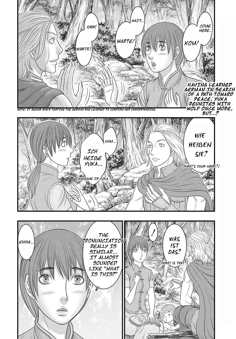 Sousei no Taiga Chap 118 - Next Chap 119