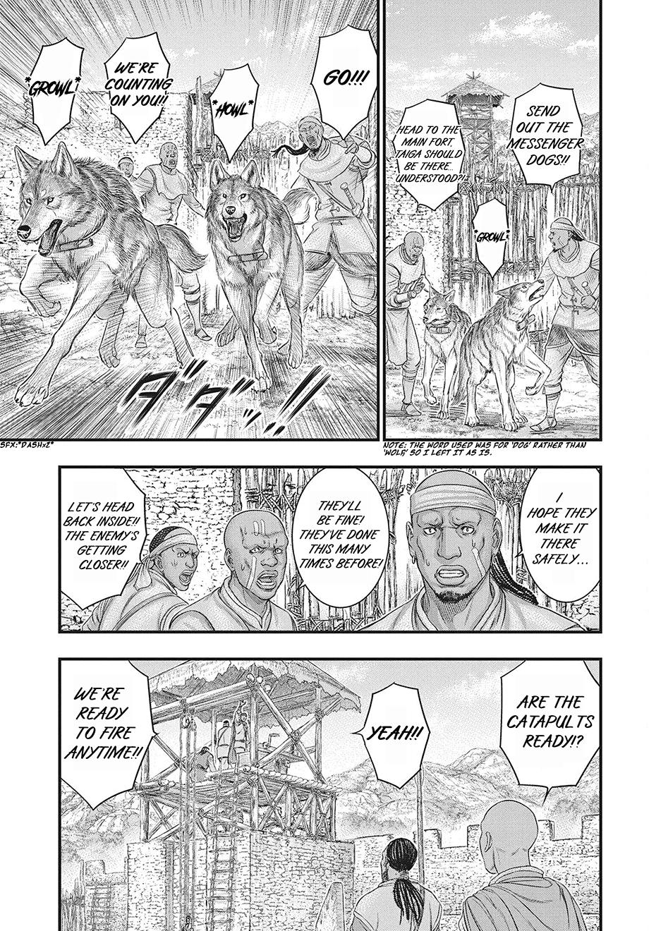 Sousei no Taiga Chap 118 - Next Chap 119