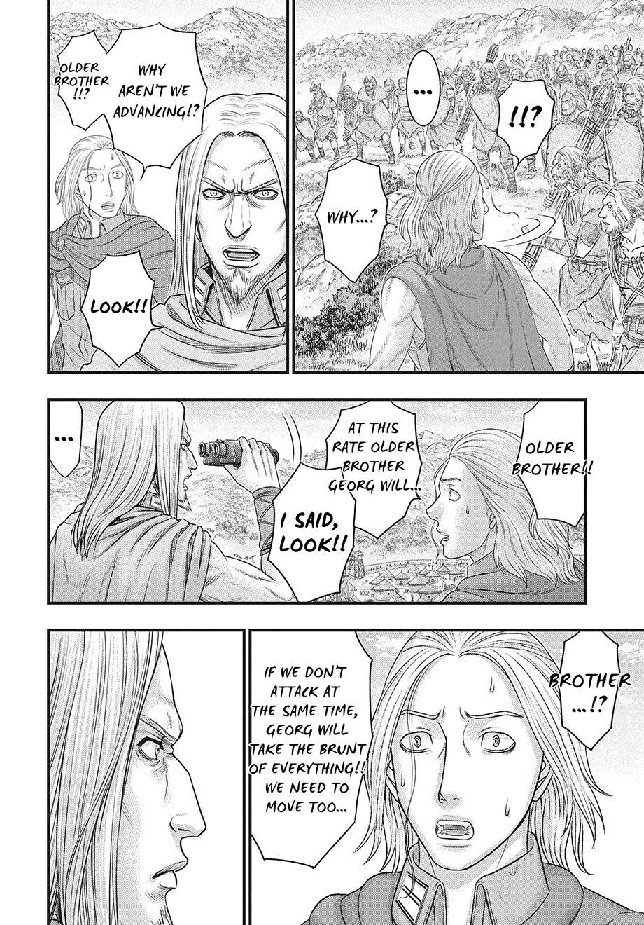 Sousei no Taiga Chap 119 - Next Chap 120