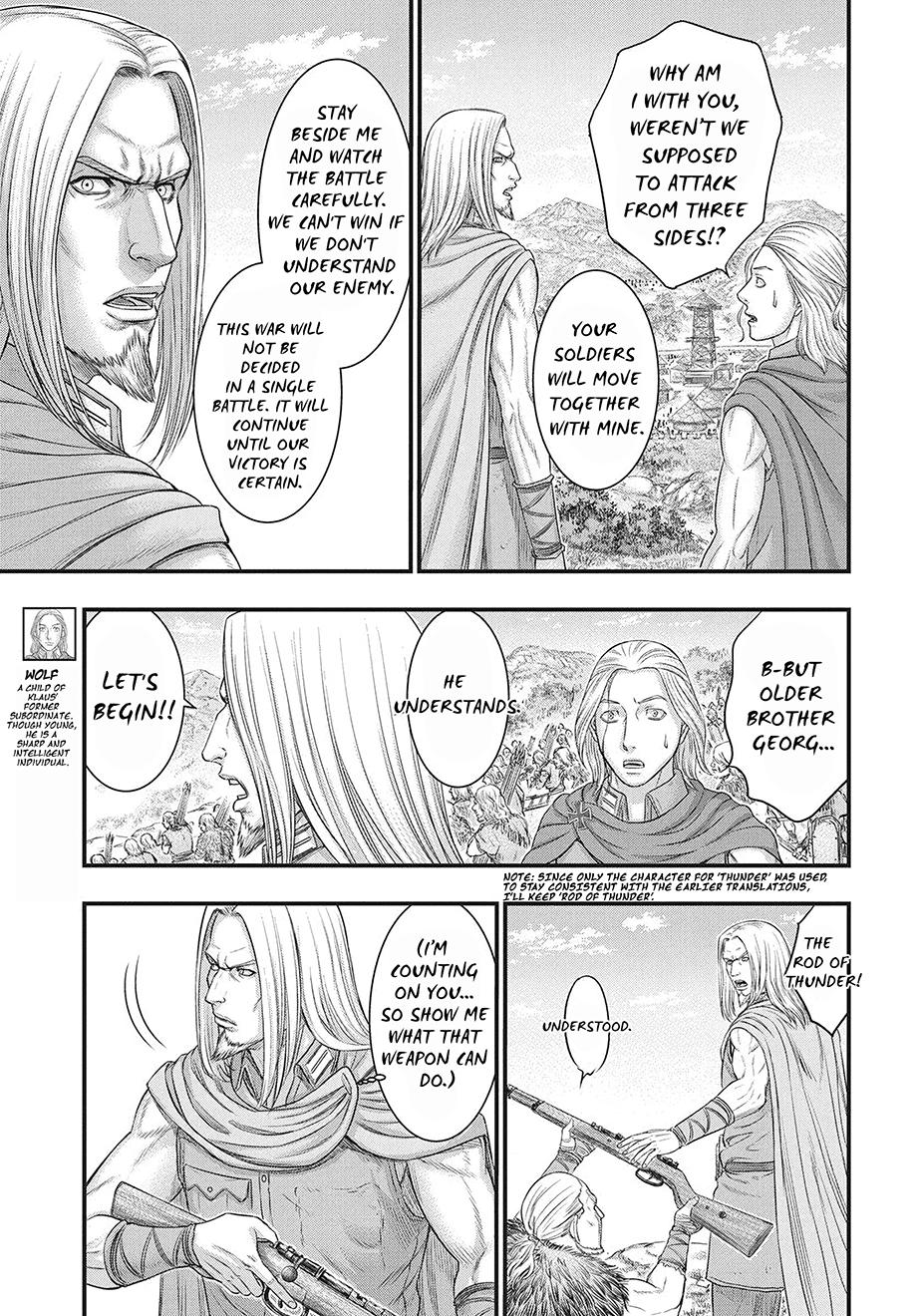 Sousei no Taiga Chap 119 - Next Chap 120