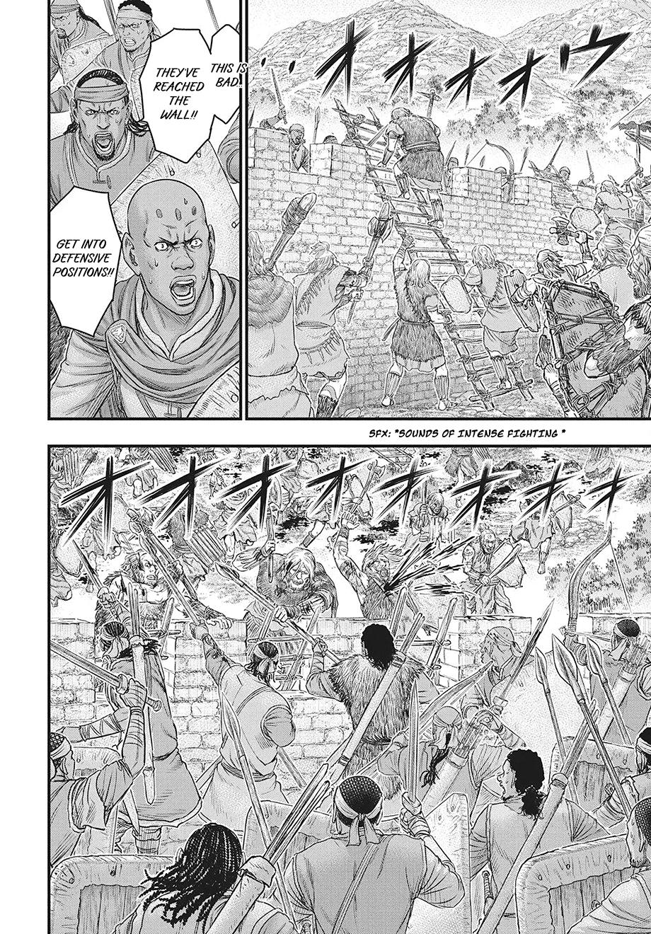 Sousei no Taiga Chap 119 - Next Chap 120