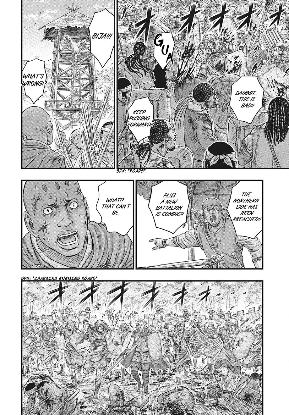 Sousei no Taiga Chap 119 - Next Chap 120