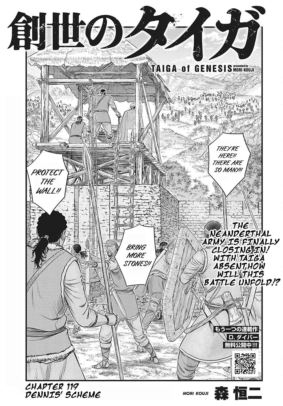 Sousei no Taiga Chap 119 - Next Chap 120