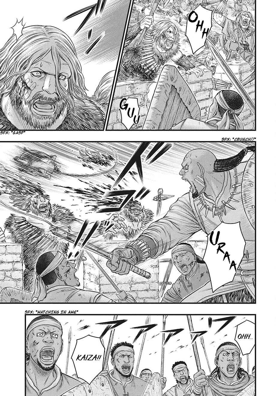 Sousei no Taiga Chap 119 - Next Chap 120