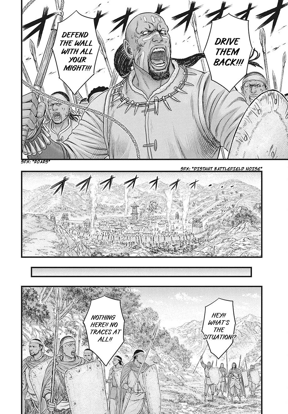 Sousei no Taiga Chap 119 - Next Chap 120