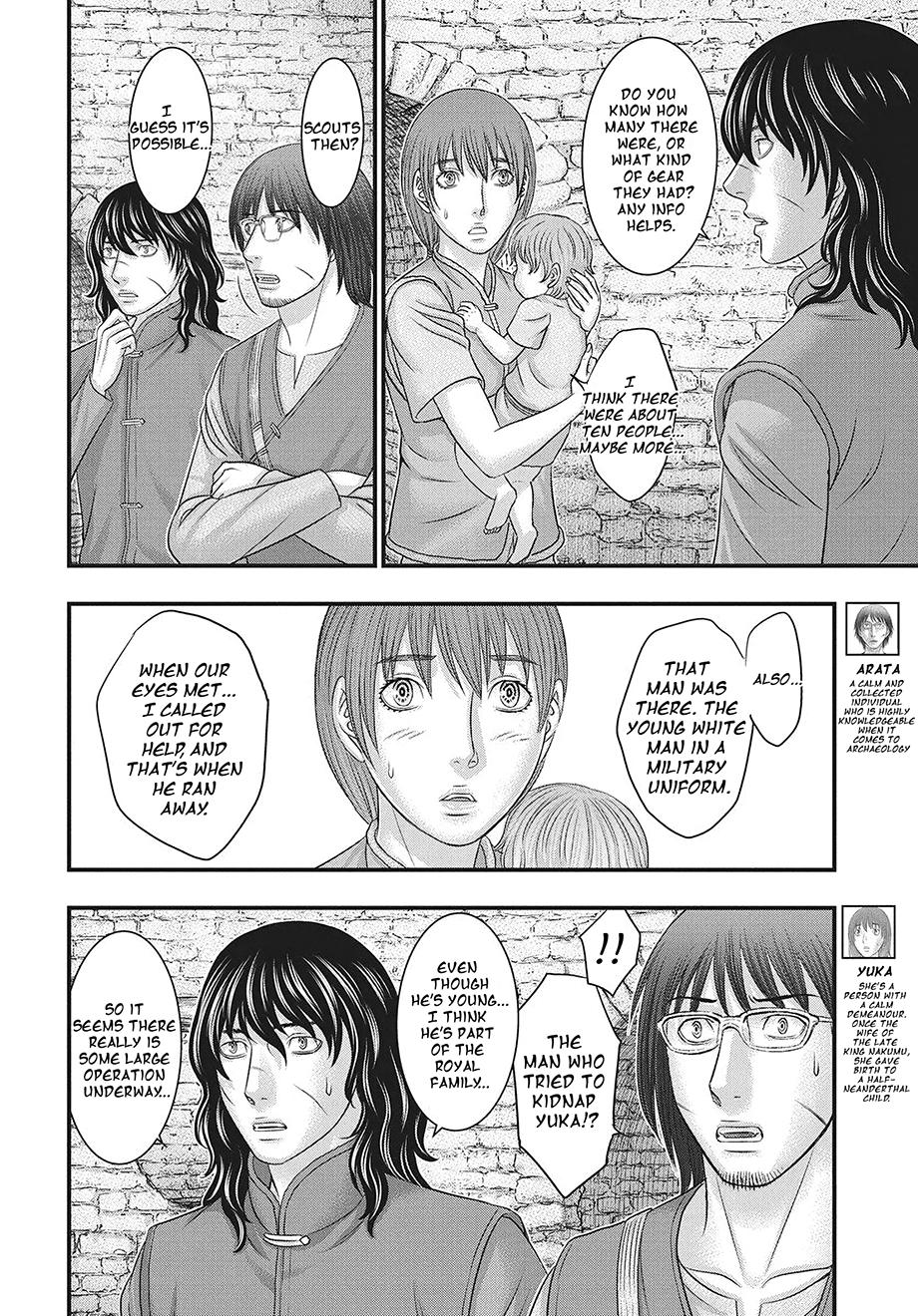 Sousei no Taiga Chap 119 - Next Chap 120