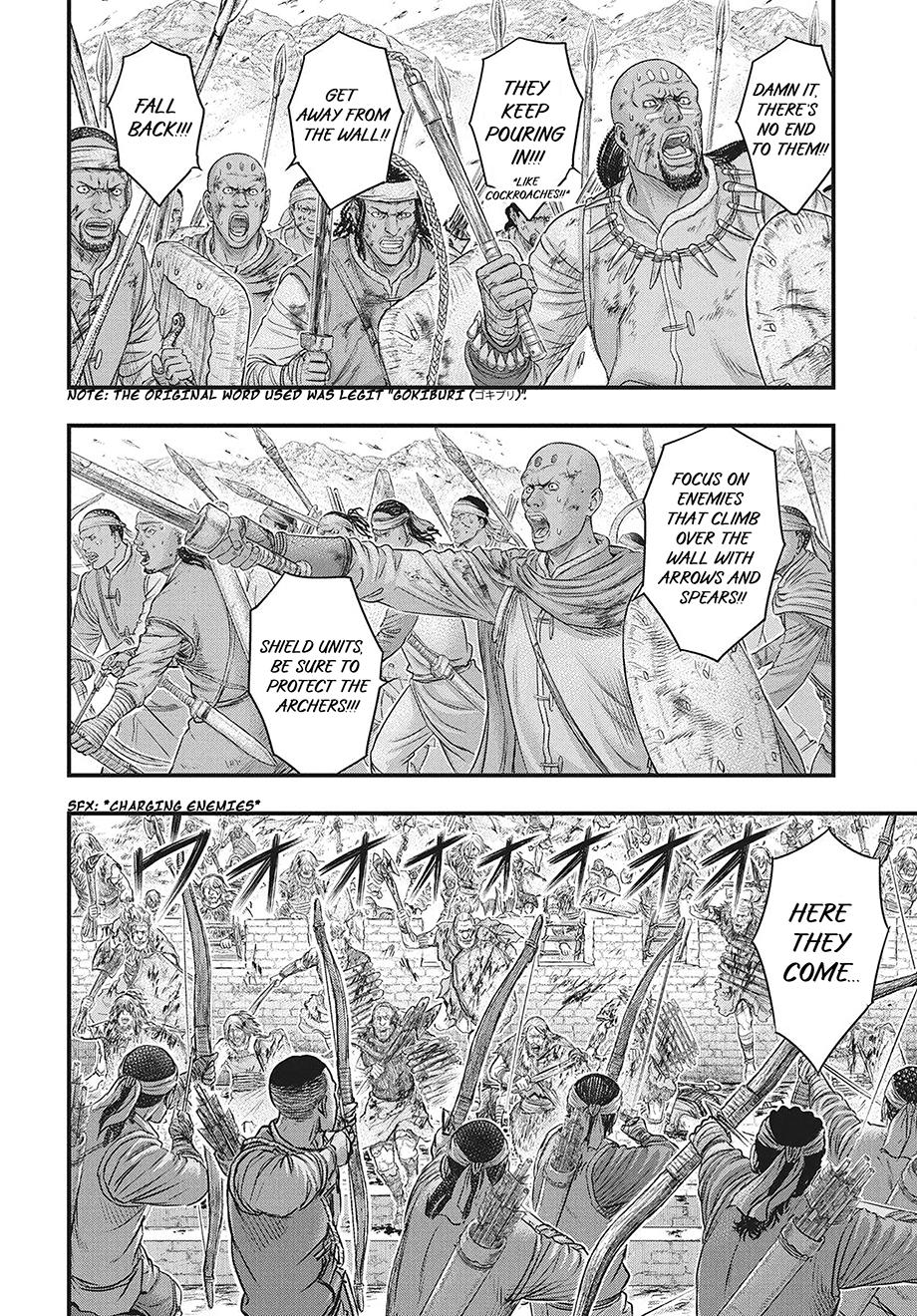 Sousei no Taiga Chap 119 - Next Chap 120