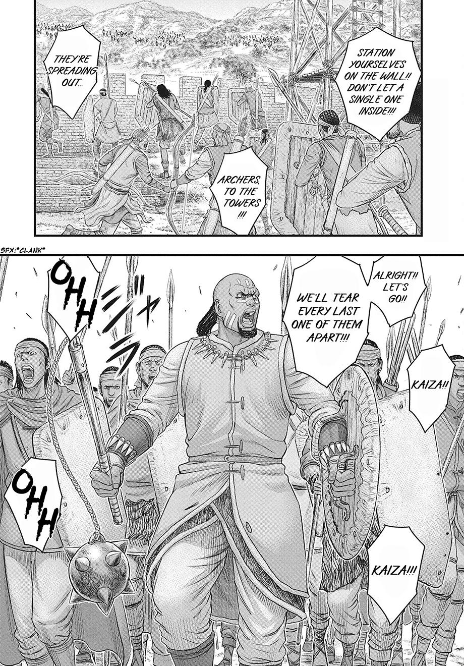 Sousei no Taiga Chap 119 - Next Chap 120