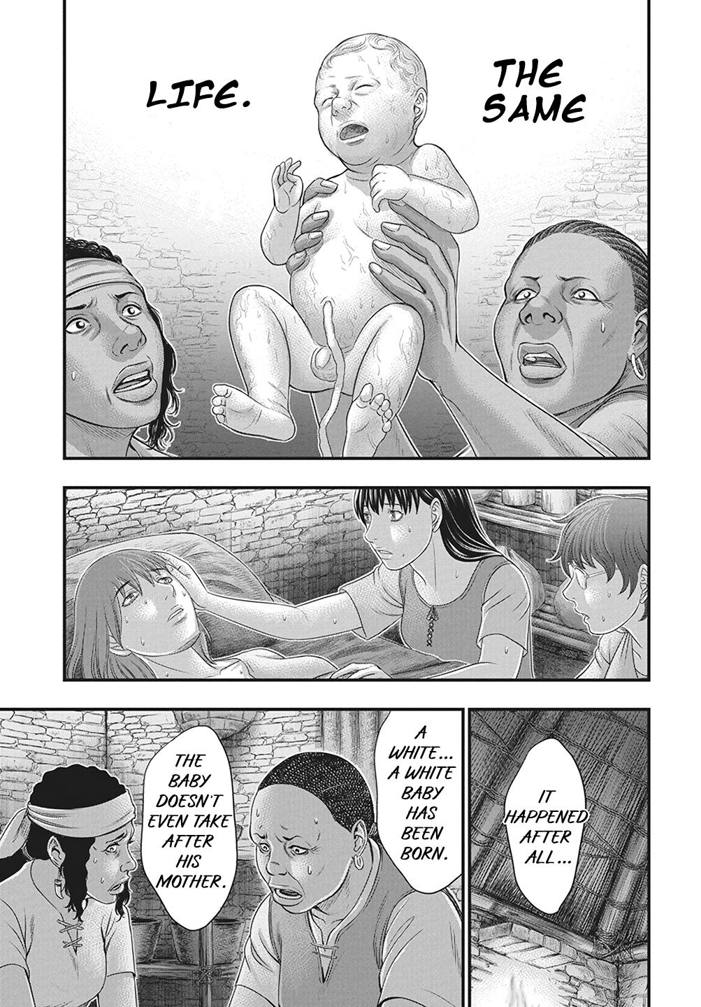 Sousei no Taiga Chap 110 - Next Chap 111
