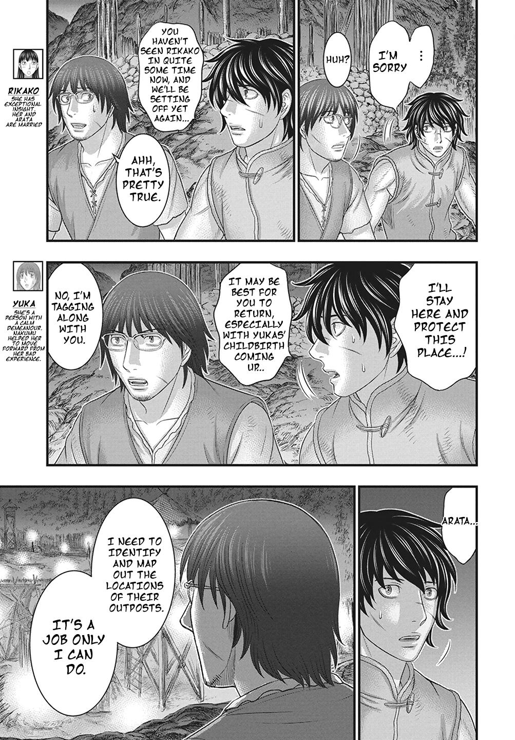 Sousei no Taiga Chap 110 - Next Chap 111