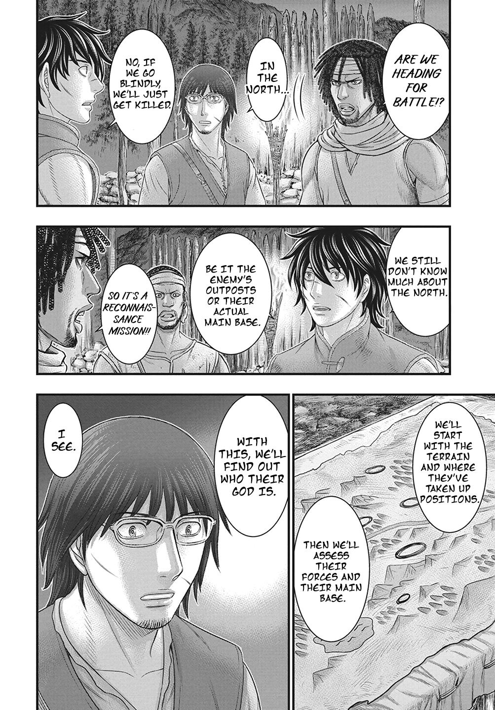 Sousei no Taiga Chap 110 - Next Chap 111