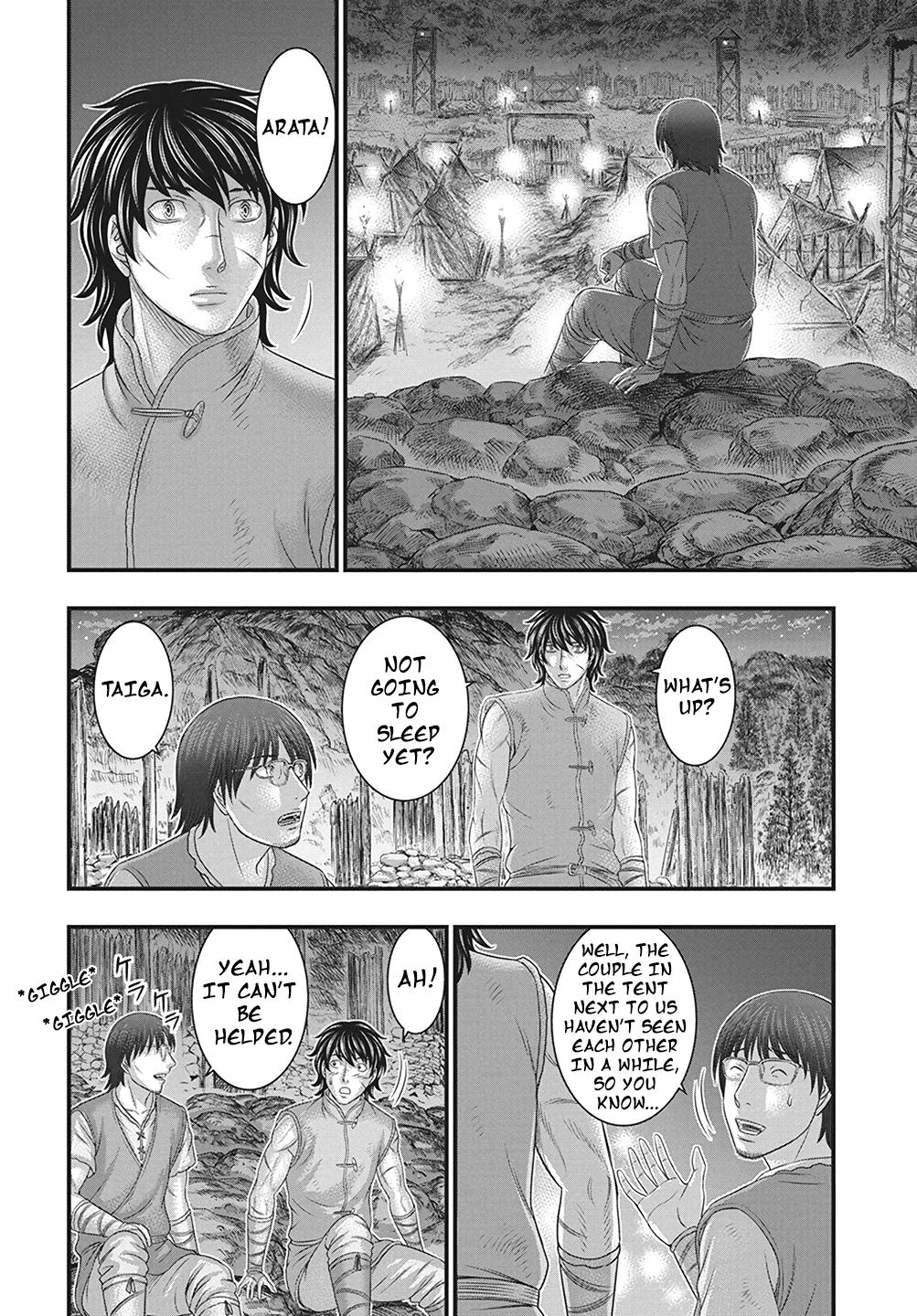 Sousei no Taiga Chap 110 - Next Chap 111