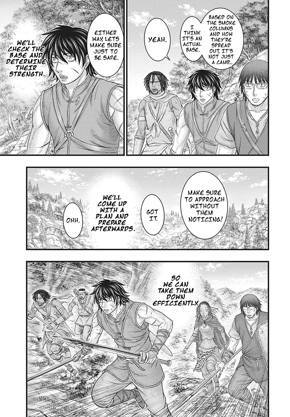 Sousei no Taiga Chap 110 - Next Chap 111