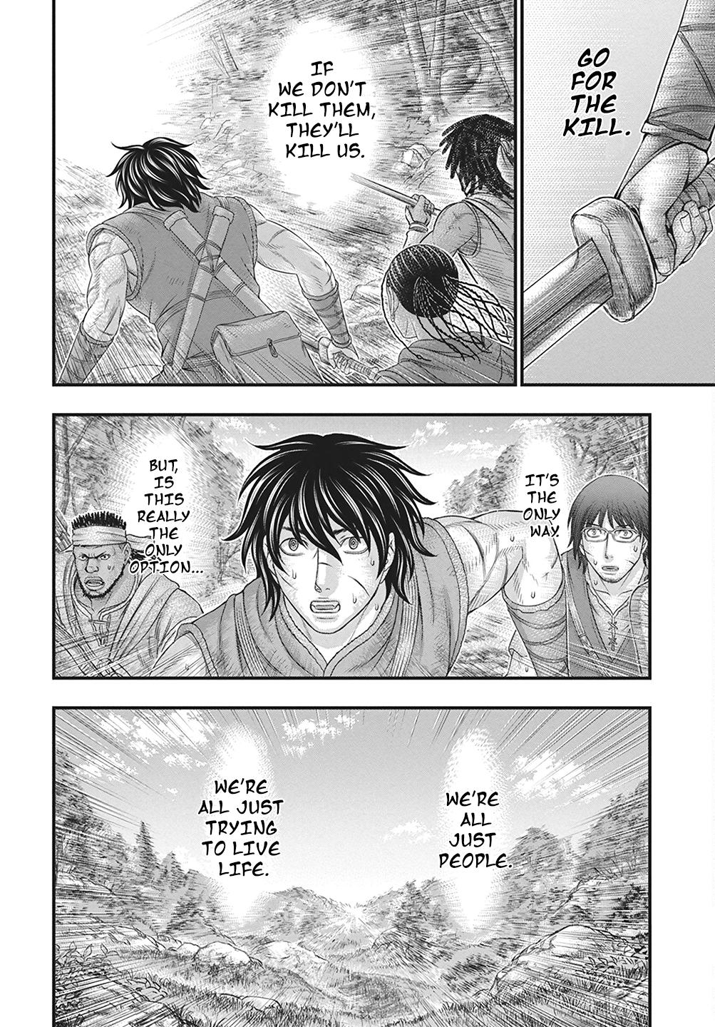 Sousei no Taiga Chap 110 - Next Chap 111