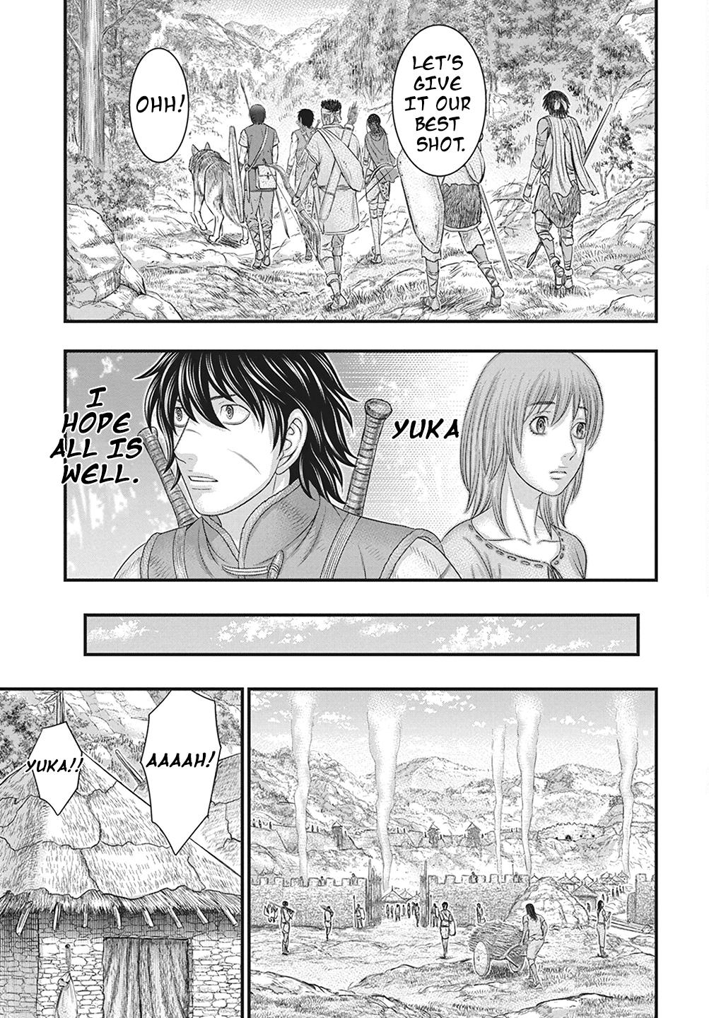 Sousei no Taiga Chap 110 - Next Chap 111