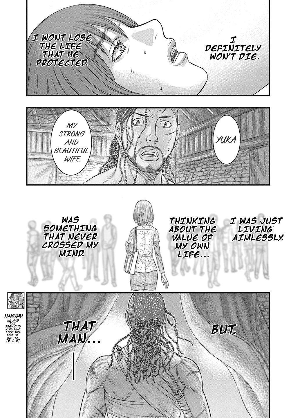 Sousei no Taiga Chap 110 - Next Chap 111