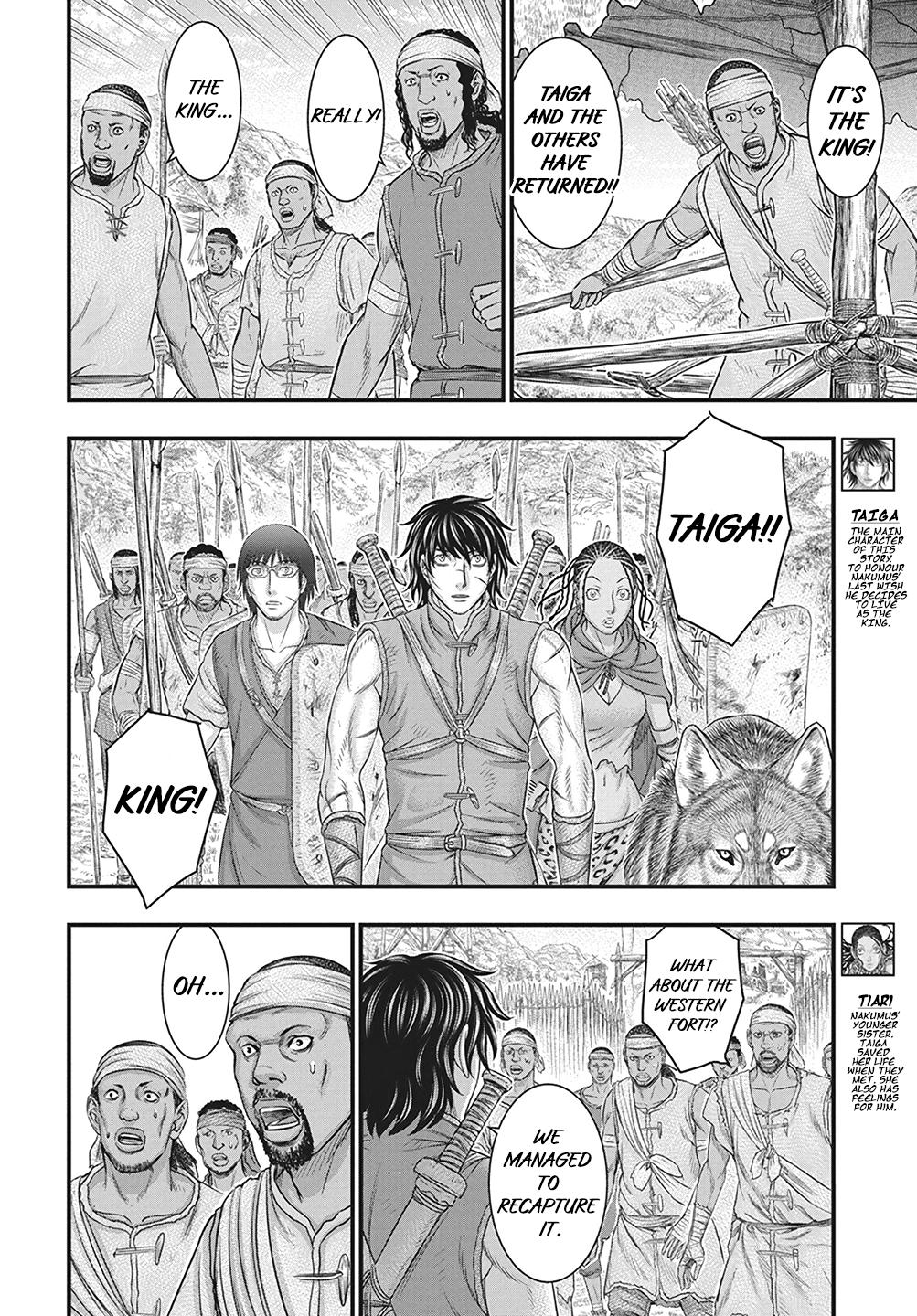 Sousei no Taiga Chap 110 - Next Chap 111