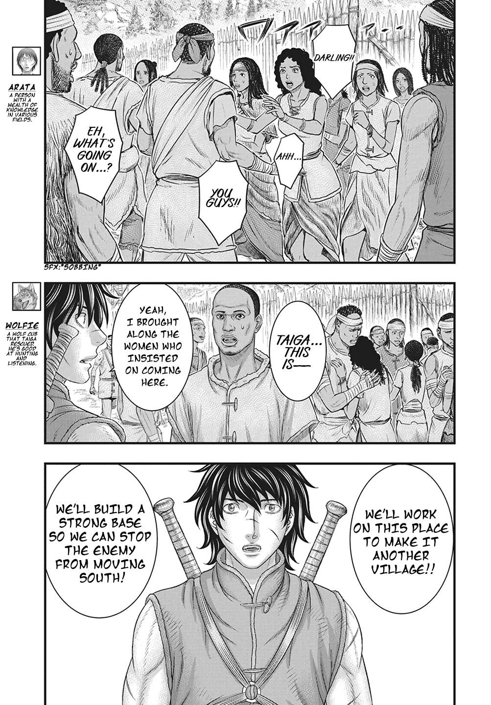 Sousei no Taiga Chap 110 - Next Chap 111