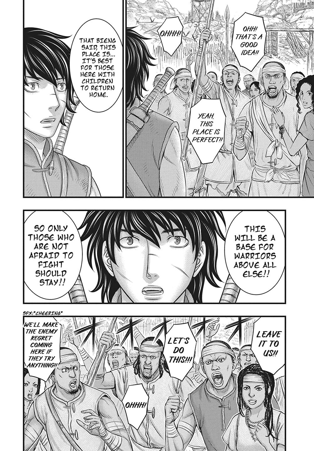 Sousei no Taiga Chap 110 - Next Chap 111