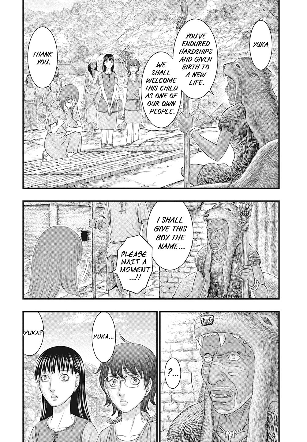 Sousei no Taiga Chap 111 - Next Chap 112