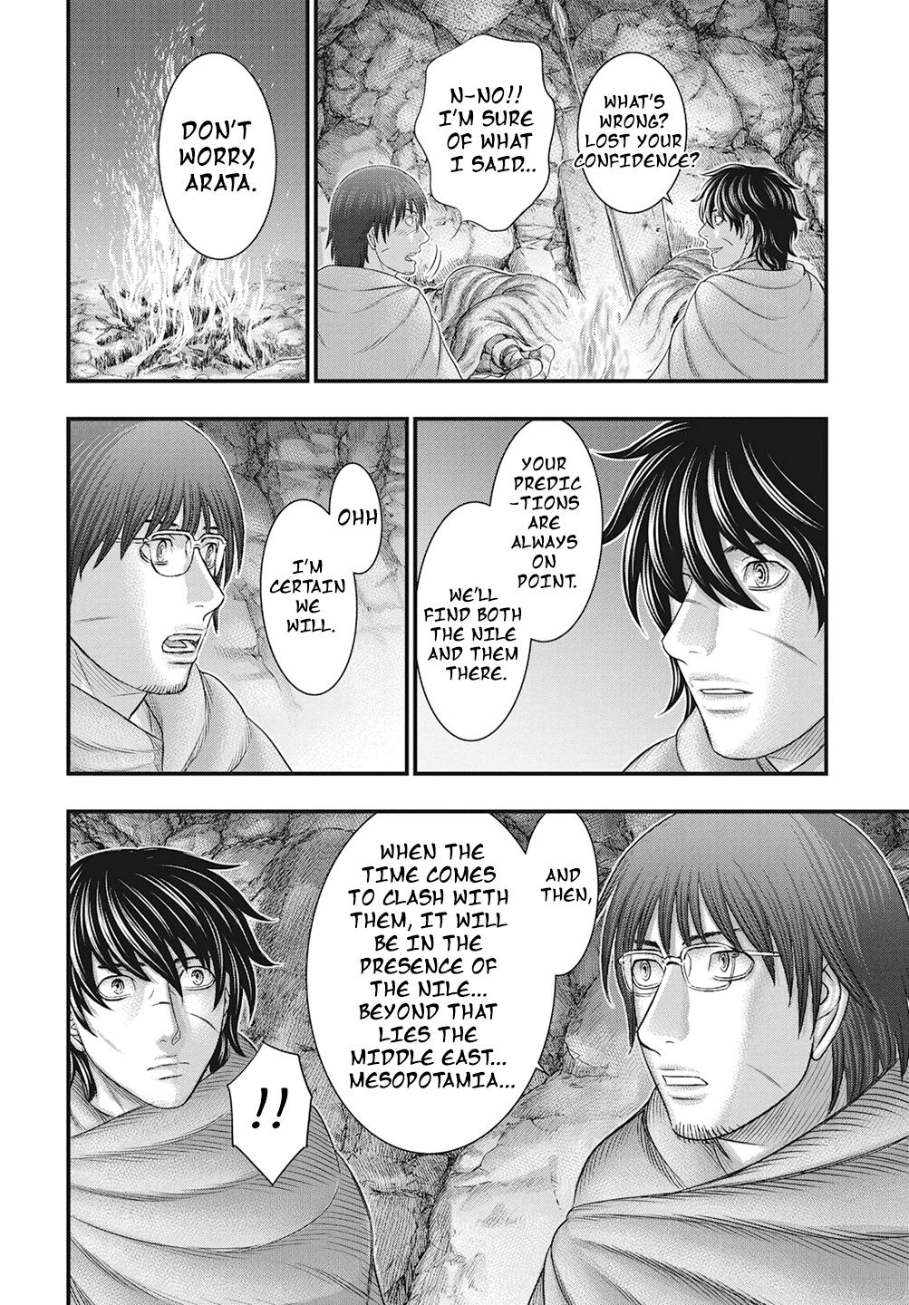 Sousei no Taiga Chap 111 - Next Chap 112