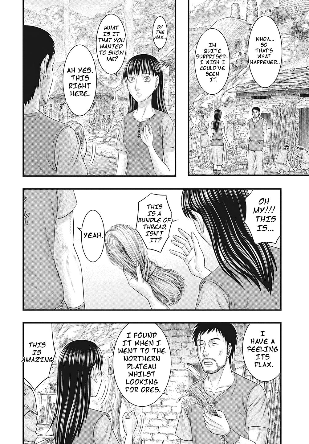 Sousei no Taiga Chap 111 - Next Chap 112