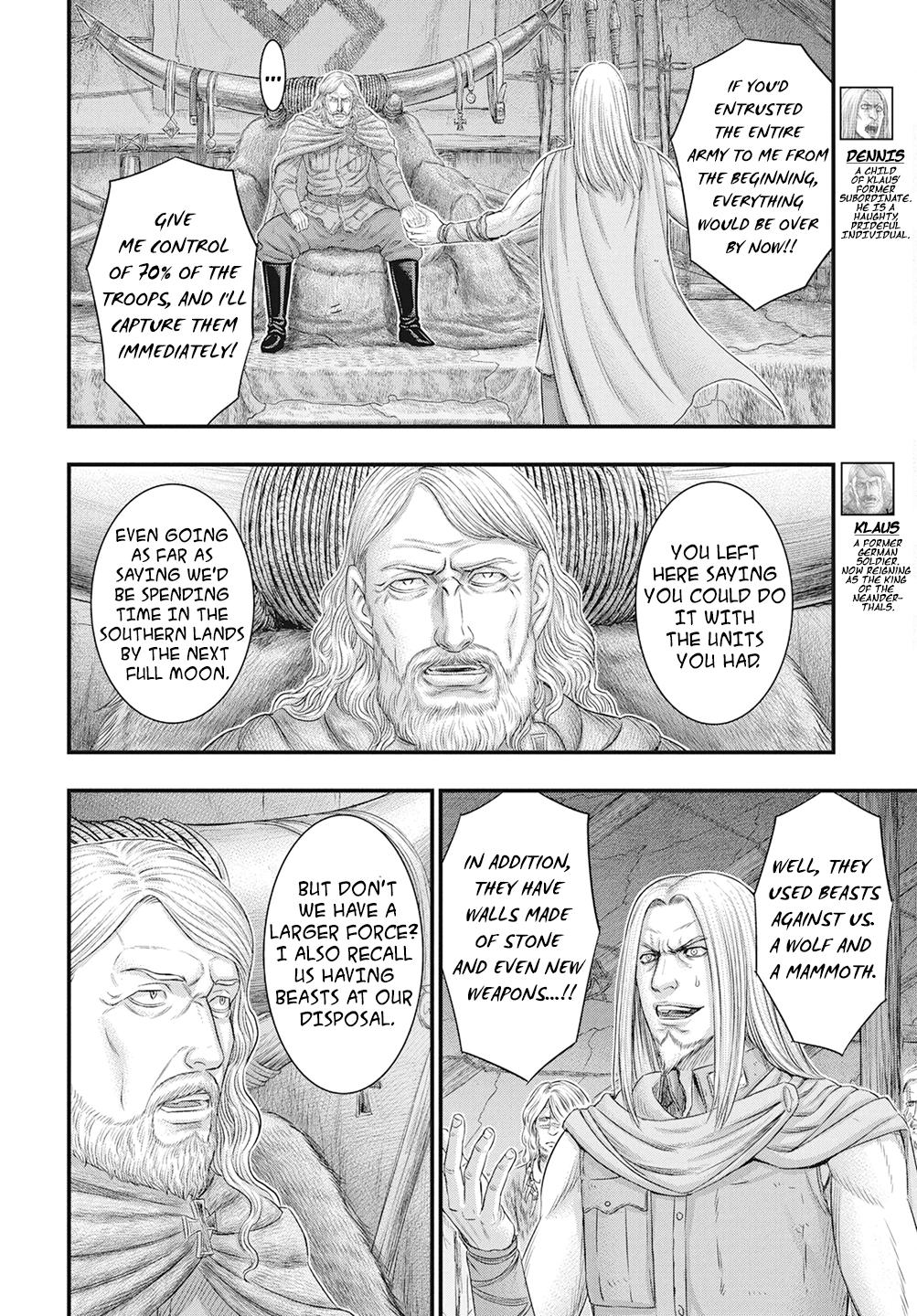 Sousei no Taiga Chap 111 - Next Chap 112