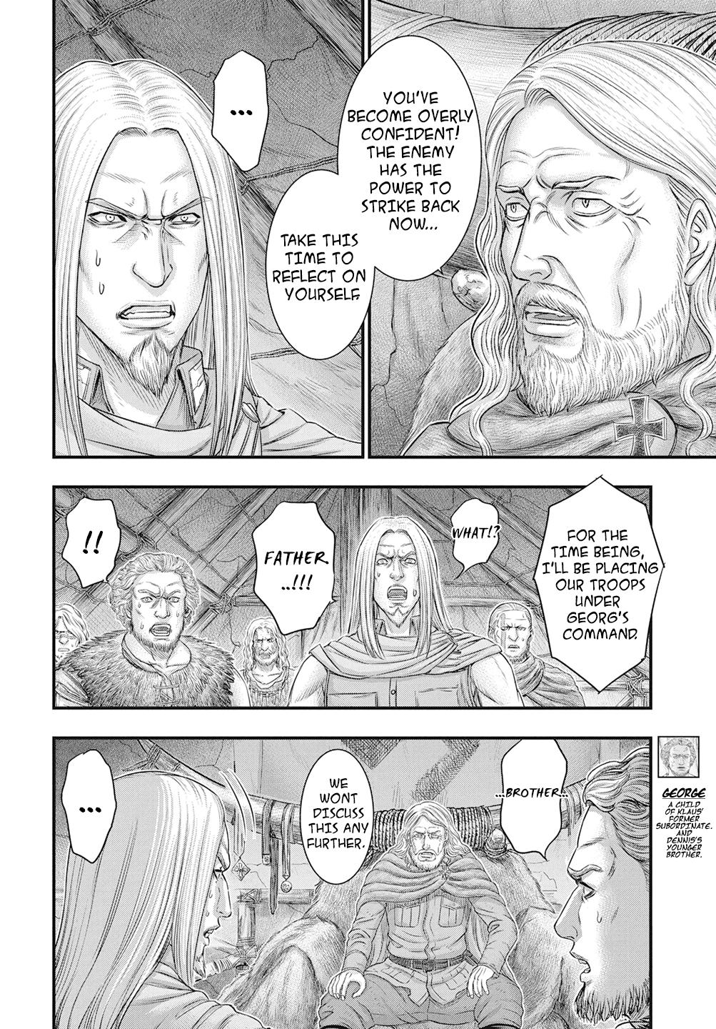 Sousei no Taiga Chap 111 - Next Chap 112