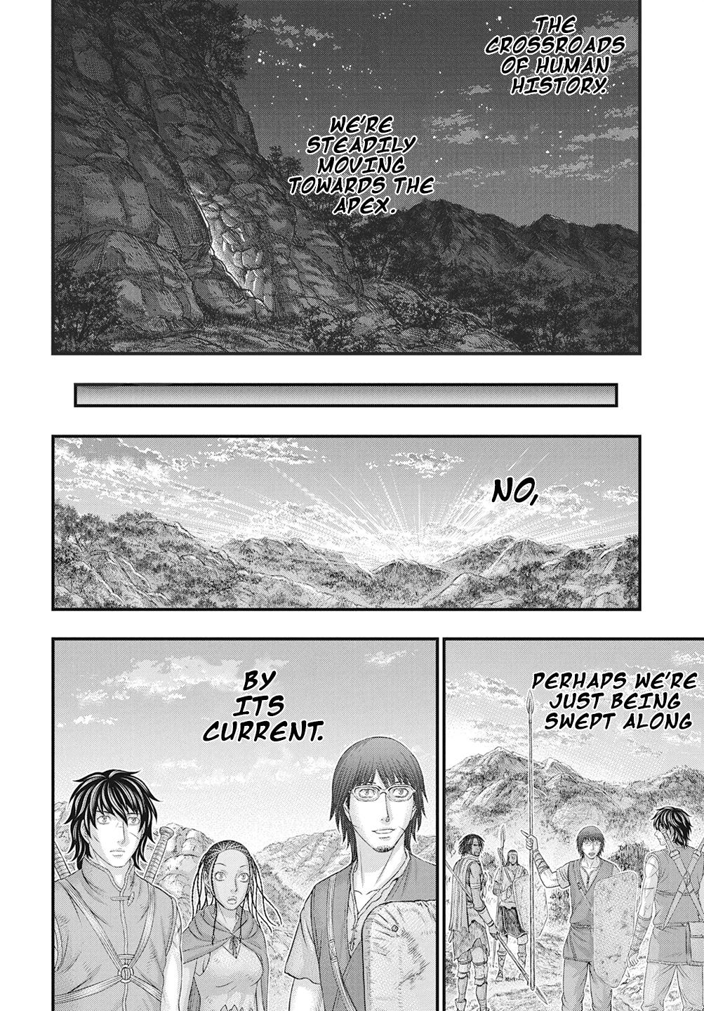 Sousei no Taiga Chap 111 - Next Chap 112