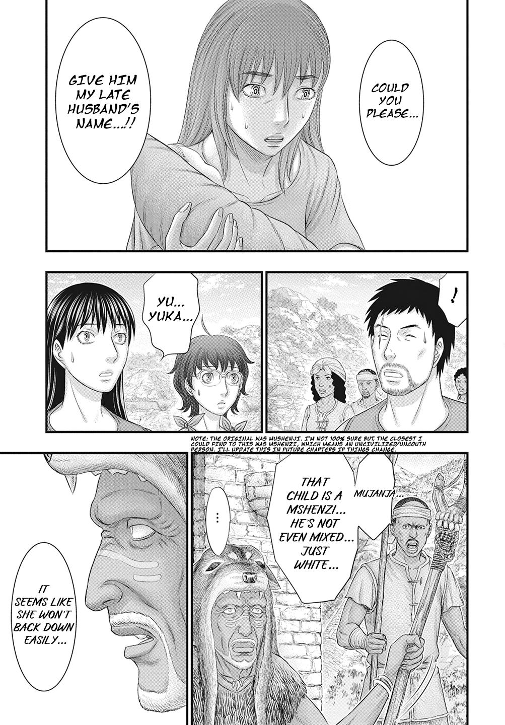 Sousei no Taiga Chap 111 - Next Chap 112