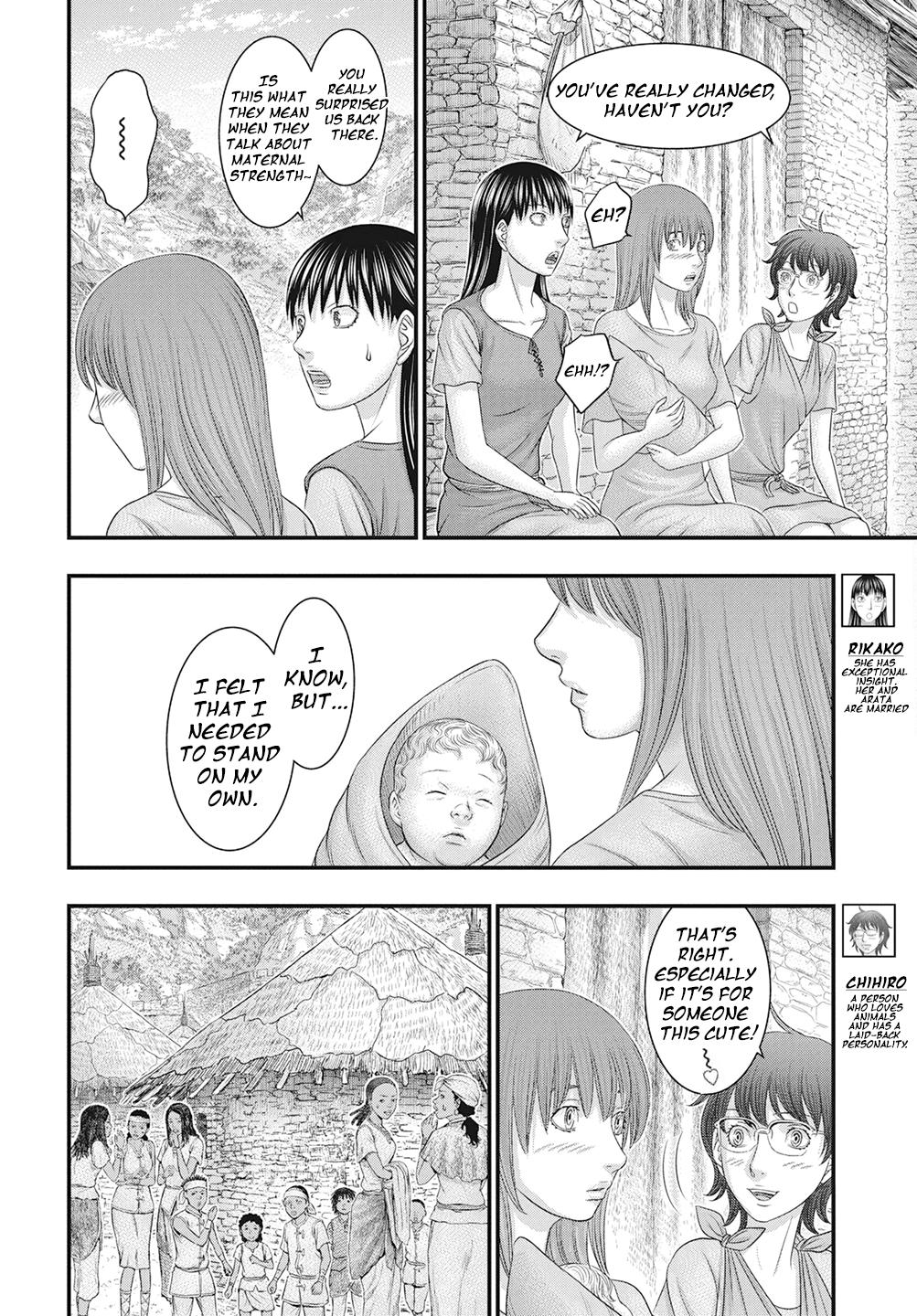 Sousei no Taiga Chap 111 - Next Chap 112
