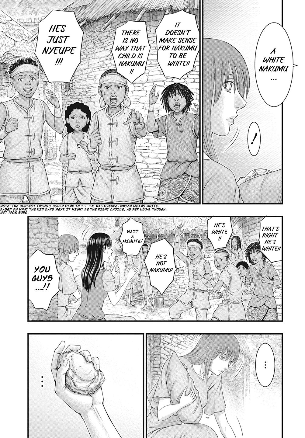 Sousei no Taiga Chap 111 - Next Chap 112