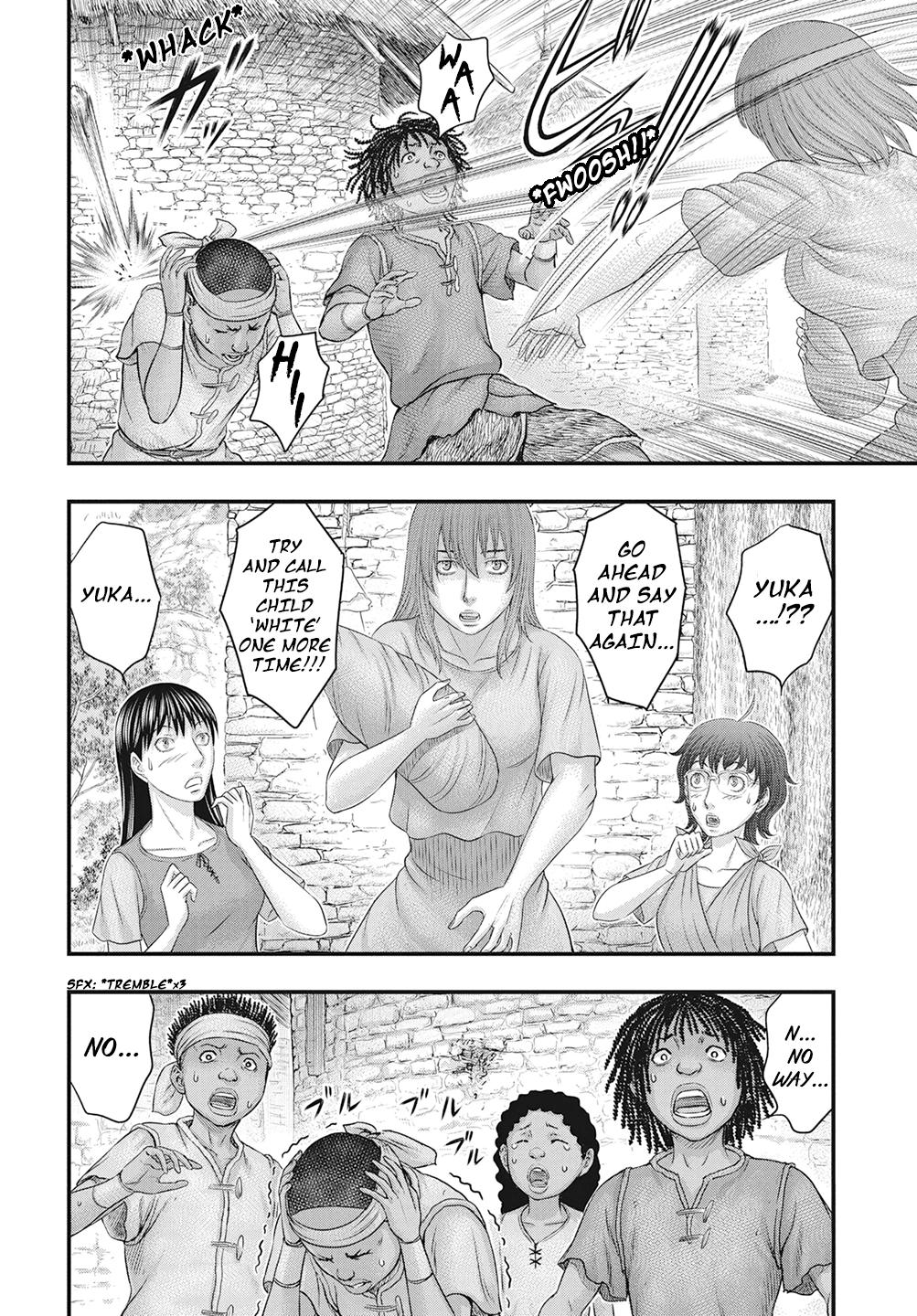 Sousei no Taiga Chap 111 - Next Chap 112