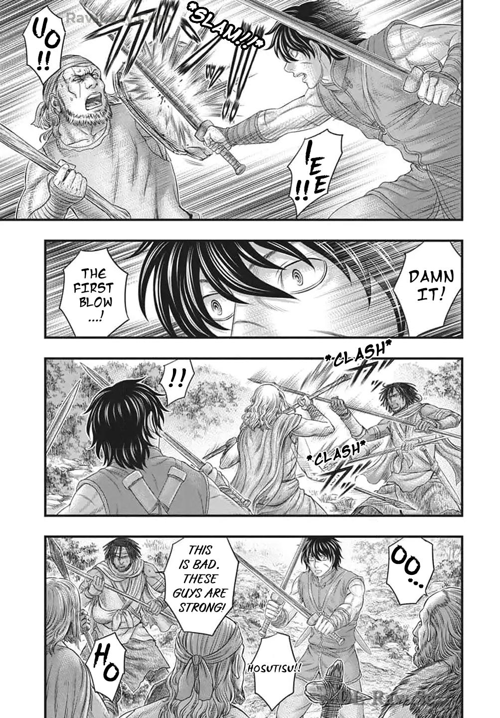 Sousei no Taiga Chap 112 - Next Chap 113