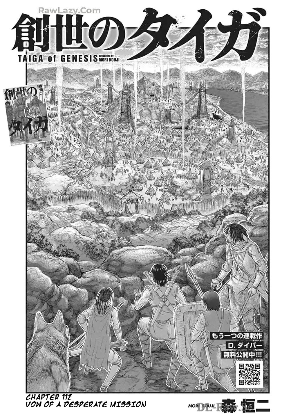 Sousei no Taiga Chap 112 - Next Chap 113