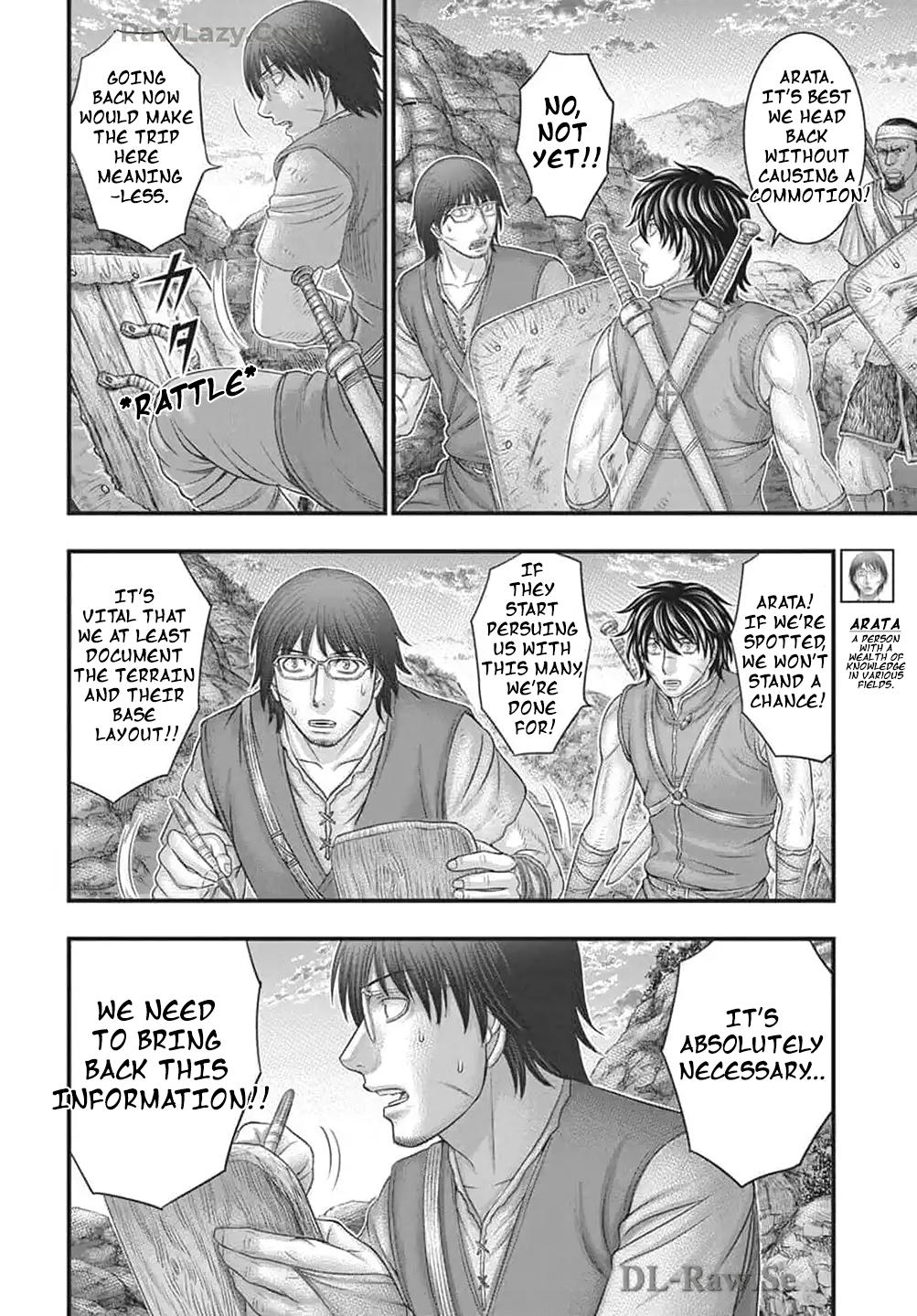 Sousei no Taiga Chap 112 - Next Chap 113