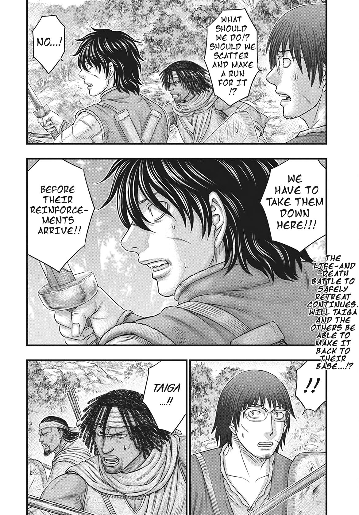 Sousei no Taiga Chap 113 - Next Chap 114