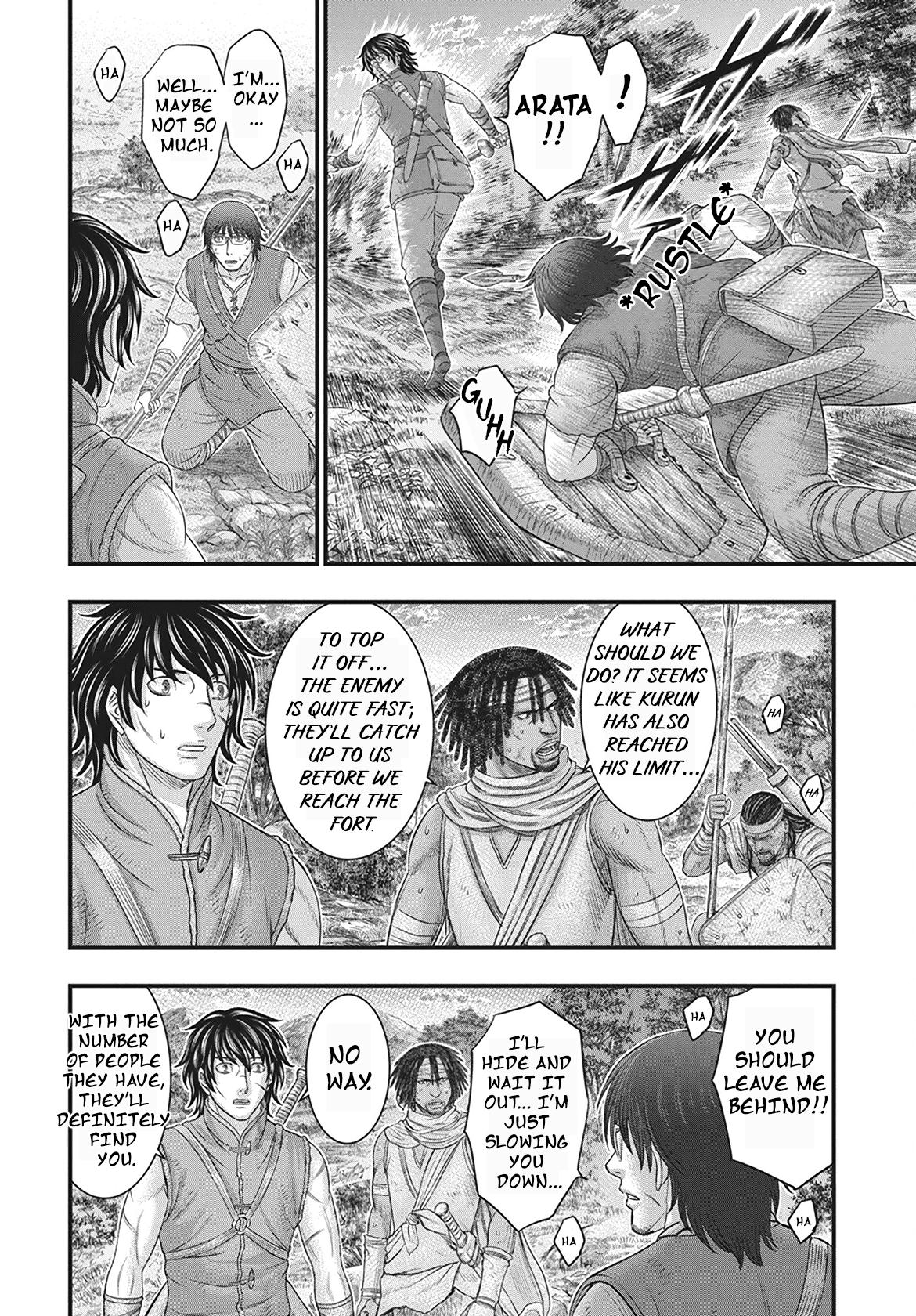 Sousei no Taiga Chap 113 - Next Chap 114