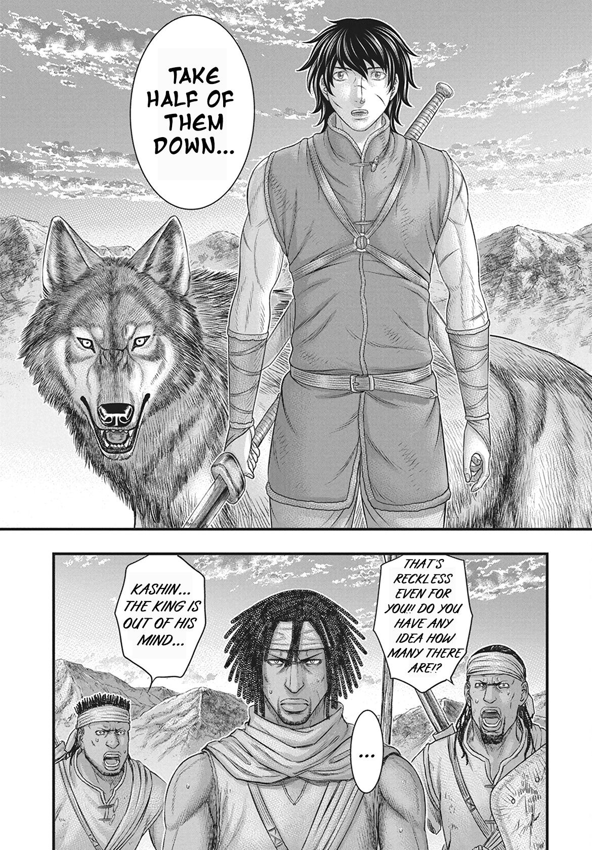 Sousei no Taiga Chap 113 - Next Chap 114
