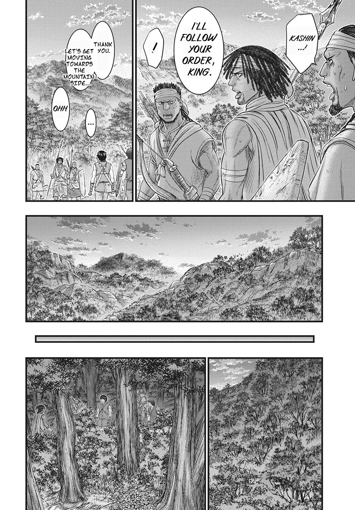 Sousei no Taiga Chap 113 - Next Chap 114