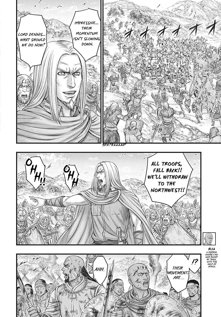 Sousei no Taiga Chap 120 - Next Chap 121