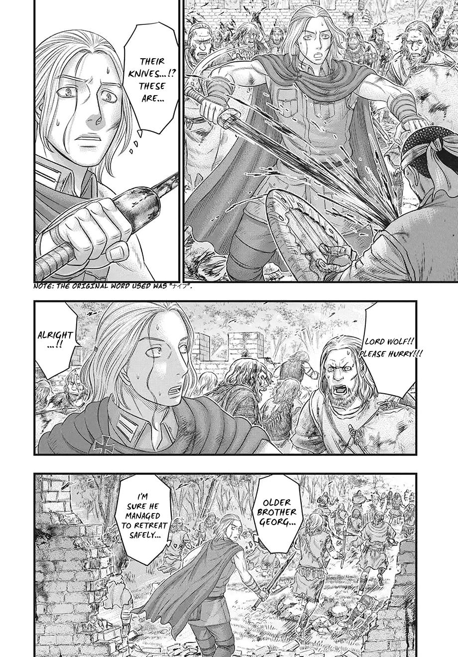 Sousei no Taiga Chap 120 - Next Chap 121