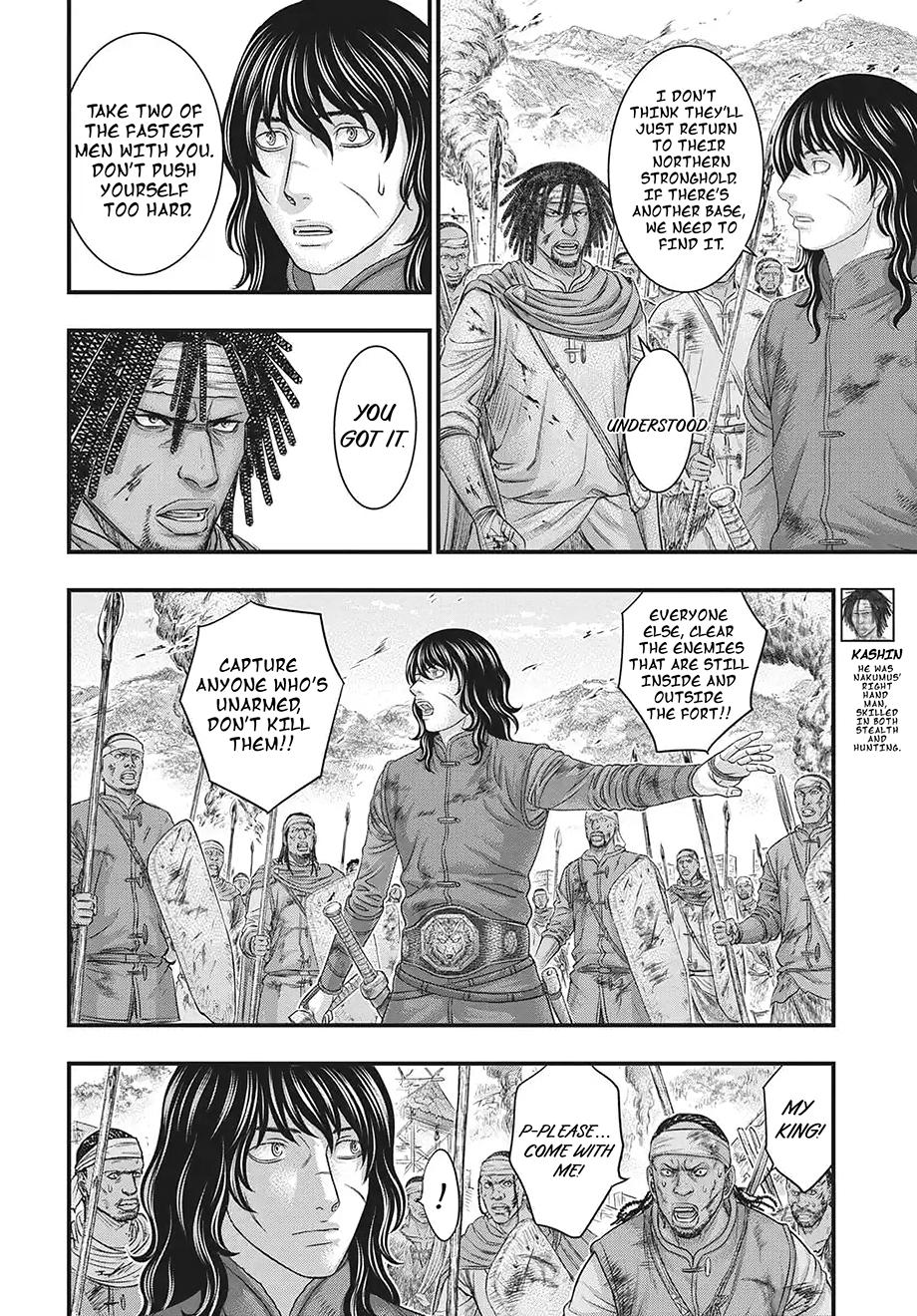 Sousei no Taiga Chap 120 - Next Chap 121