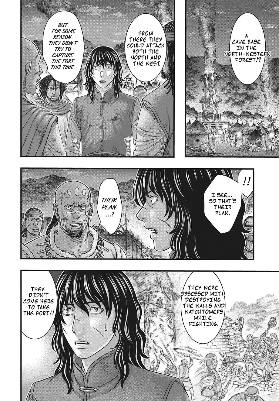 Sousei no Taiga Chap 120 - Next Chap 121